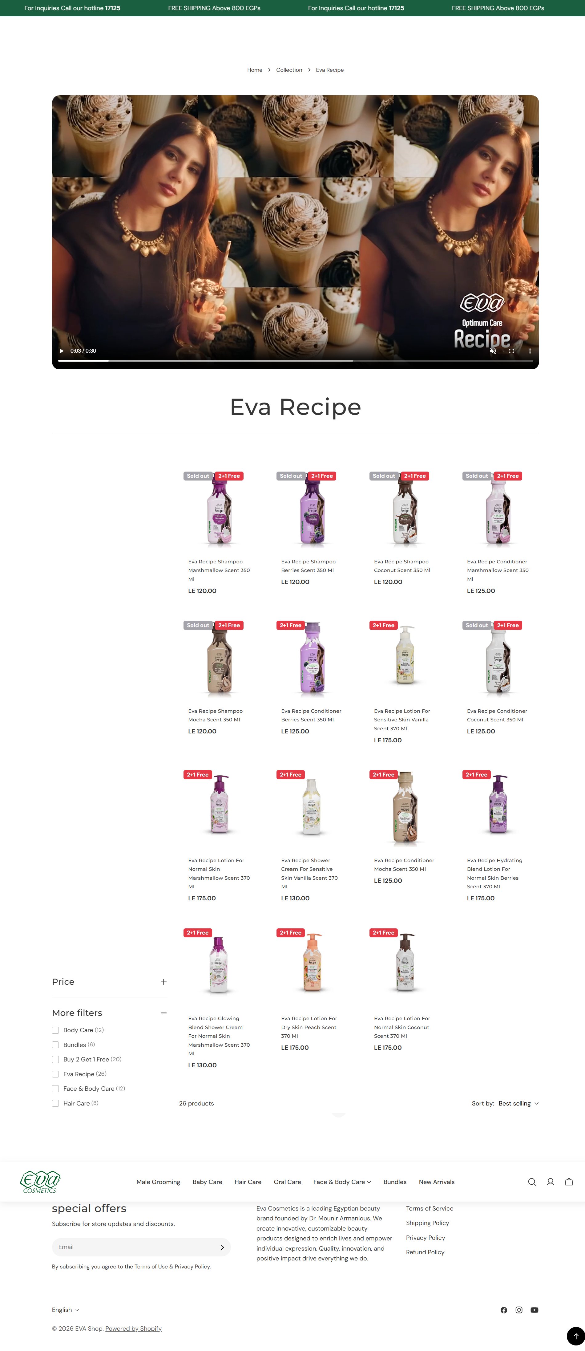 EVA Cosmetics Eva Recipe collection page with 2+1 Free badges and filter facets