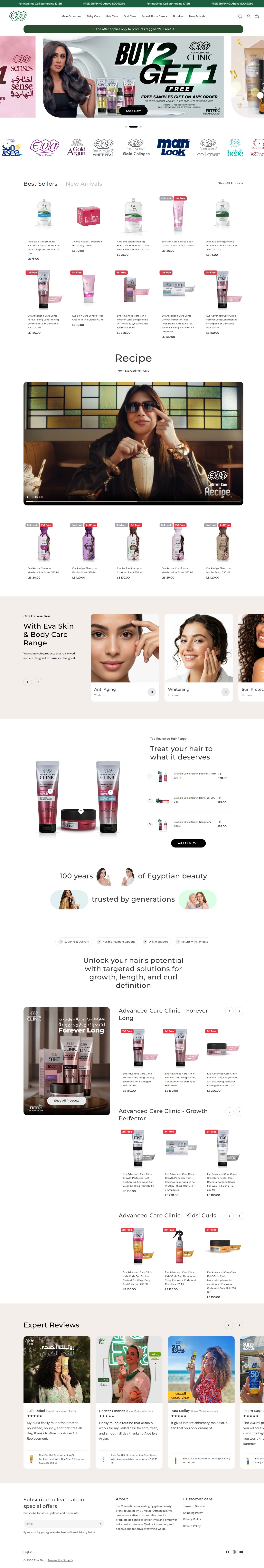 EVA Cosmetics homepage with sub-brand strip, Recipe video hero, and expert review carousel