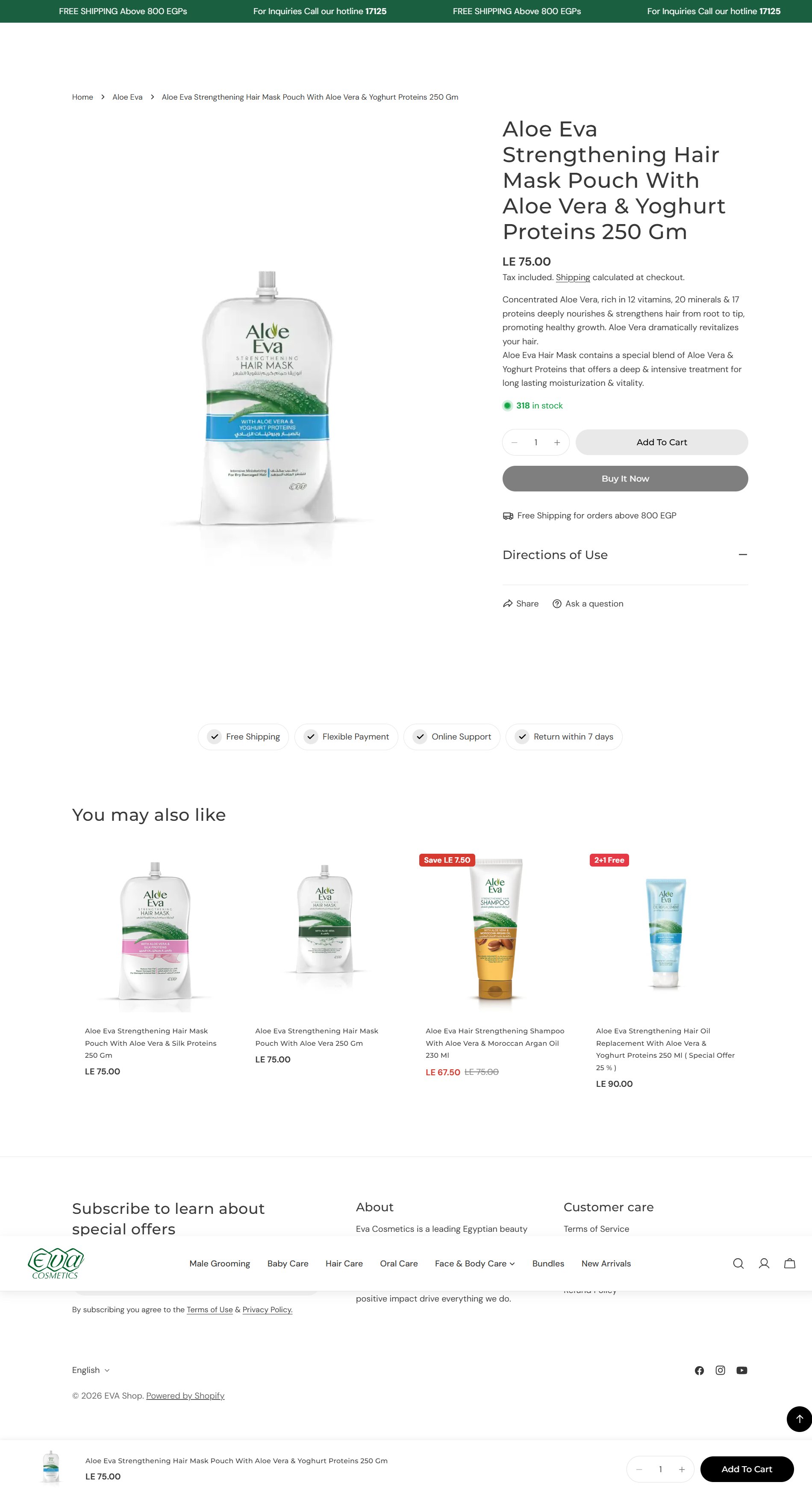 Aloe Eva Strengthening Hair Mask product page with stock indicator and shipping callouts